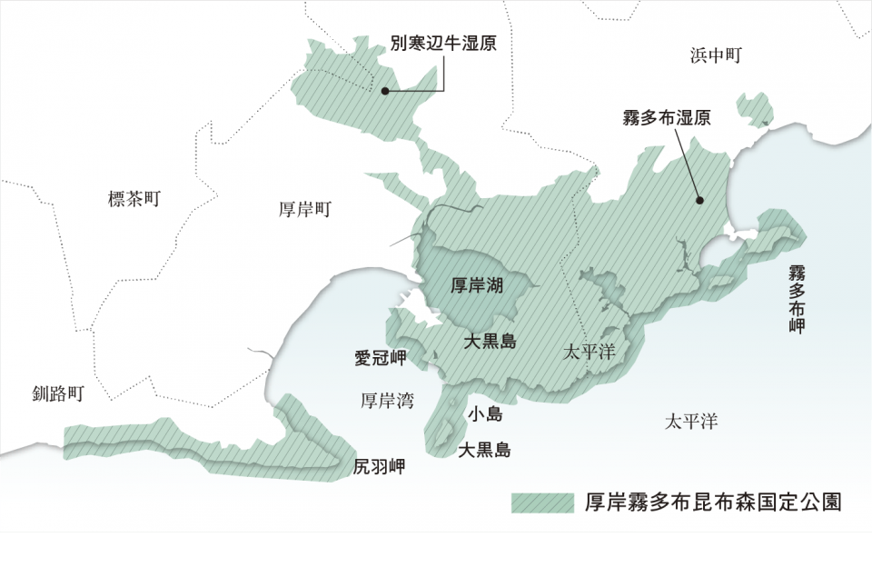 厚岸霧多布昆布森国定公園位置