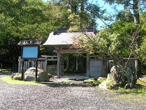国泰寺