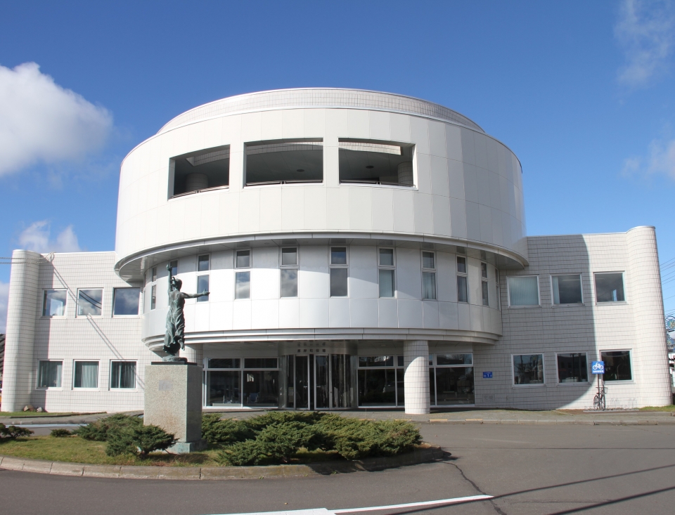 厚岸町役場