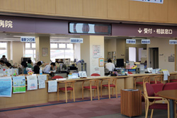 厚岸町地域包括支援センター