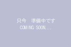 厚岸町斎場